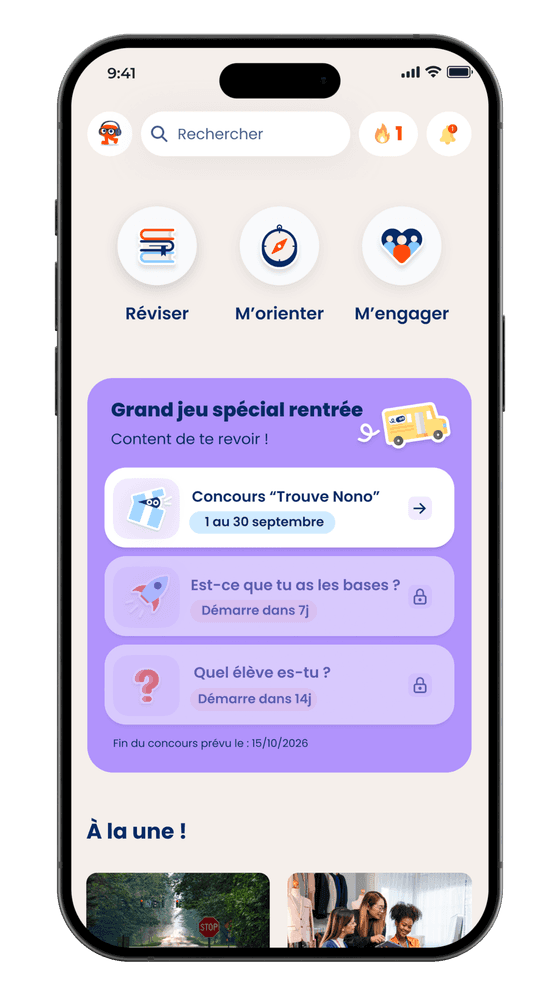 Capture d'écran de l'application