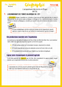 Image d'illustration