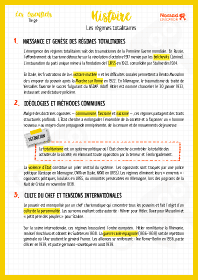 Image d'illustration