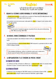 Image d'illustration