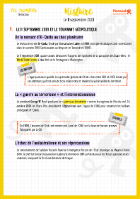 Image d'illustration