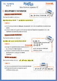 Image d'illustration