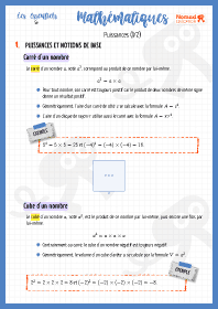 Image d'illustration