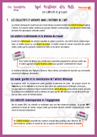 Image d'illustration