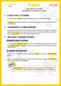 Image d'illustration