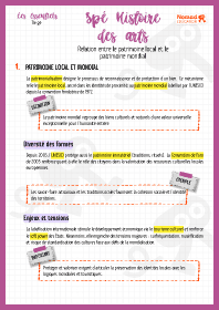 Image d'illustration