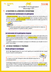 Image d'illustration