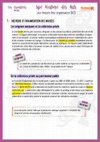 Image d'illustration