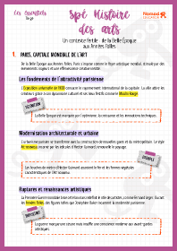Image d'illustration