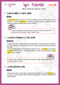 Image d'illustration