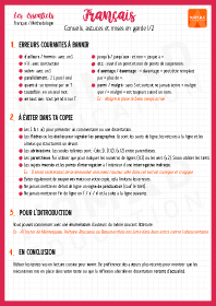 Image d'illustration