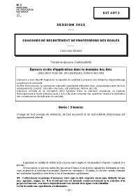 Image d'illustration