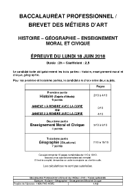 Image d'illustration