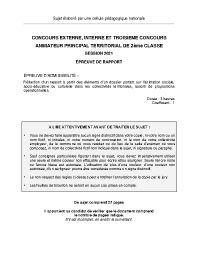 Image d'illustration