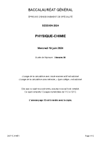 Image d'illustration