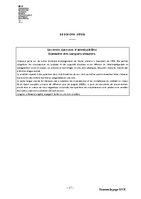Image d'illustration