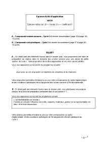 Image d'illustration