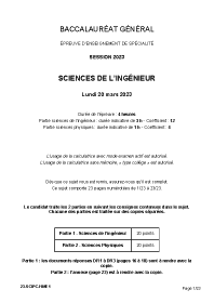 Image d'illustration