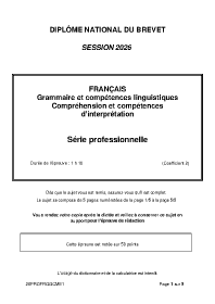Image d'illustration