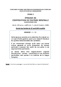Image d'illustration