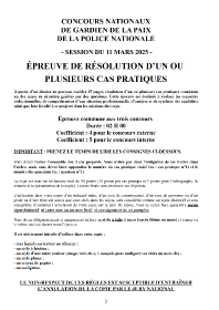 Image d'illustration