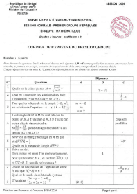 Image d'illustration