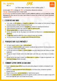 Image d'illustration