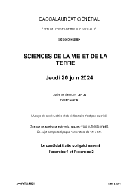 Image d'illustration