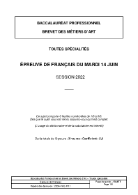 Image d'illustration