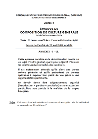 Image d'illustration