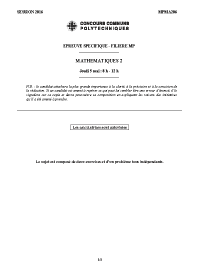 Image d'illustration