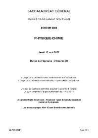 Image d'illustration