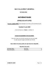 Image d'illustration