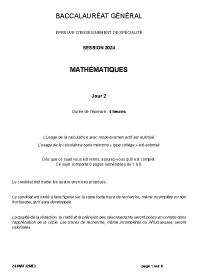 Image d'illustration