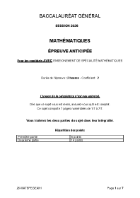 Image d'illustration