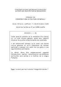 Image d'illustration