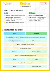 Image d'illustration