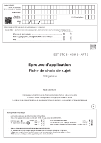 Image d'illustration