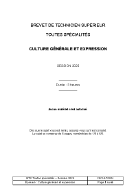 Image d'illustration