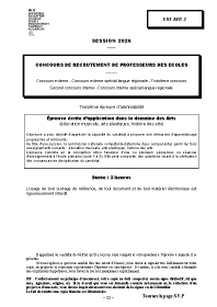 Image d'illustration