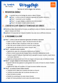 Image d'illustration