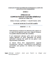 Image d'illustration