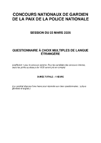 Image d'illustration