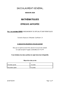 Image d'illustration