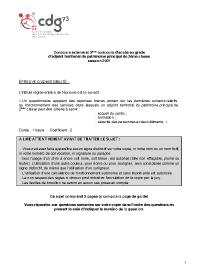 Image d'illustration