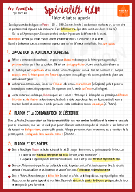 Image d'illustration