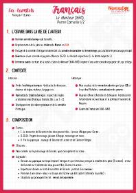 Image d'illustration