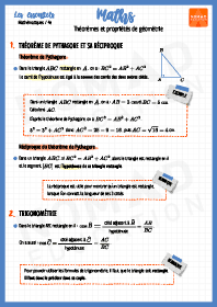 Image d'illustration