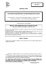 Image d'illustration