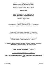 Image d'illustration